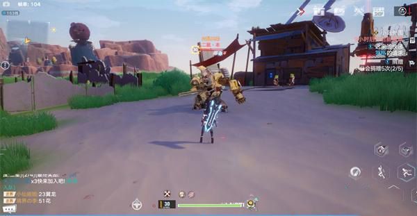 幻塔追逐者底盘在哪？追逐者底盘位置坐标分享[多图]图片5