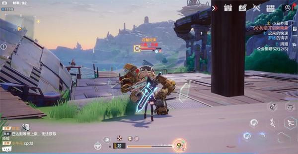 幻塔追逐者底盘在哪？追逐者底盘位置坐标分享[多图]图片7