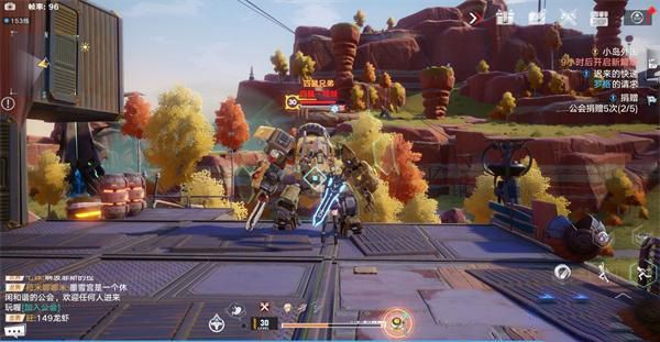 幻塔追逐者底盘在哪？追逐者底盘位置坐标分享[多图]图片9