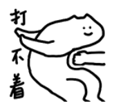 游侠网9