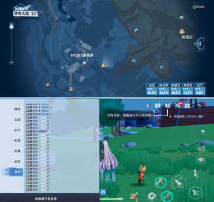 幻塔逃课刷石头技巧分享