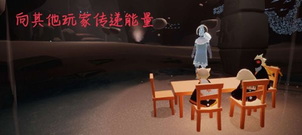 光遇12.22每日任务怎么做？2021年12月22日任务和季节蜡烛位置一览[多图]图片2