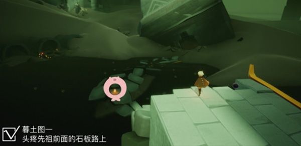 光遇12.22每日任务怎么做？2021年12月22日任务和季节蜡烛位置一览[多图]图片7