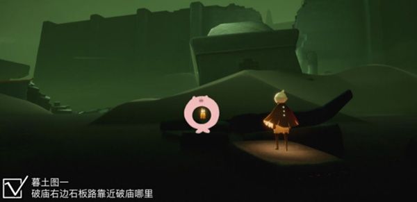 光遇12.22每日任务怎么做？2021年12月22日任务和季节蜡烛位置一览[多图]图片8