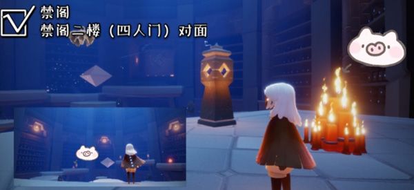 光遇12.22每日任务怎么做？2021年12月22日任务和季节蜡烛位置一览[多图]图片12