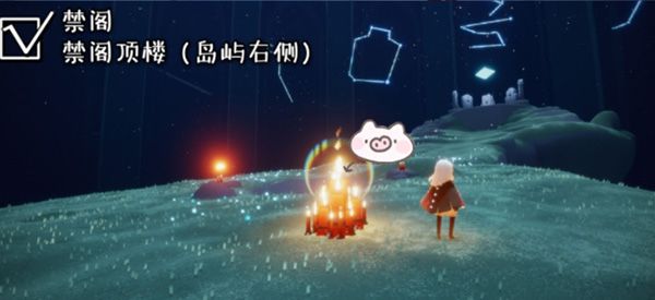 光遇12.22每日任务怎么做？2021年12月22日任务和季节蜡烛位置一览[多图]图片13