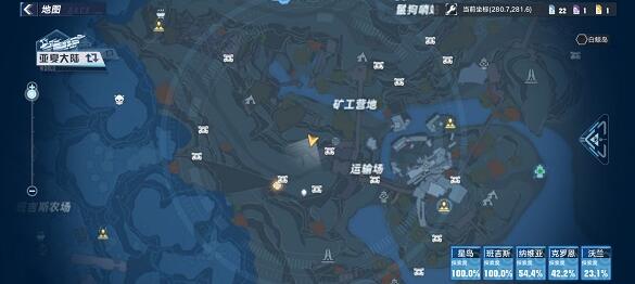 幻塔独角兽动力核心获取攻略