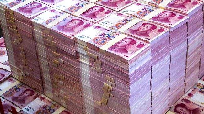 你的月薪0.00005亿是什么梗？