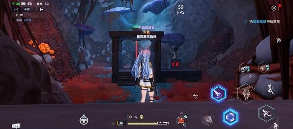 幻塔d01宝箱刷新位置详解