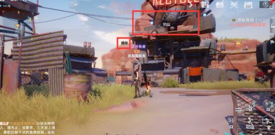 幻塔蜂蜜快速刷新路线推荐