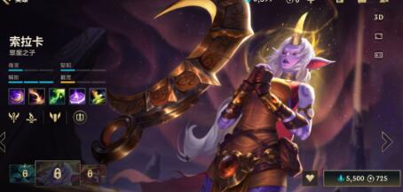 lol手游索拉卡出装天赋加点推荐