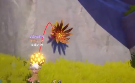 幻塔地岩植株怎么打开