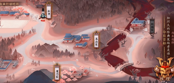 阴阳师知川久的祭典发起者是谁 灵识追凶知川久的祭典发起者答案详解[多图]图片1