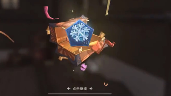 哈利波特魔法觉醒戴帽子的雪人在哪？褐色帽子的雪人位置介绍[多图]图片2