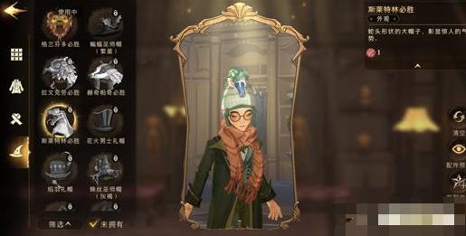 哈利波特魔法觉醒无头帽怎么获得？伙伴赠礼无头帽获取方法[多图]图片2