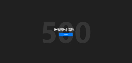 epic游戏库游戏消失没有了是什么情况？