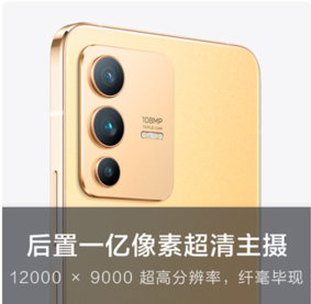 vivos12有几个柔光灯