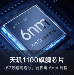 1640244969738819.png image.png