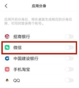 1640244998681151.png image.png