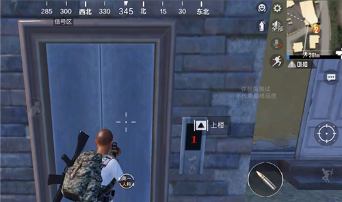 和平精英度假岛电梯在哪里？度假岛电梯位置分布图一览[多图]图片1