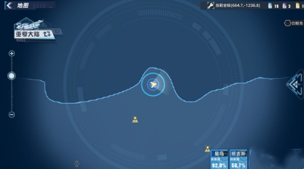 《幻塔》艾达秘密基地密码和位置分享