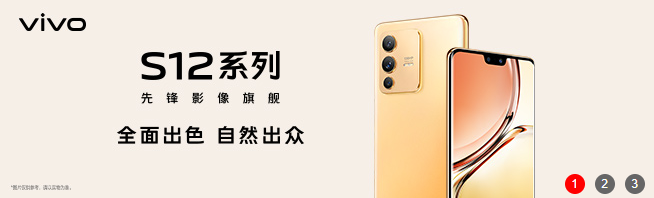 vivos12和x70有什么区别