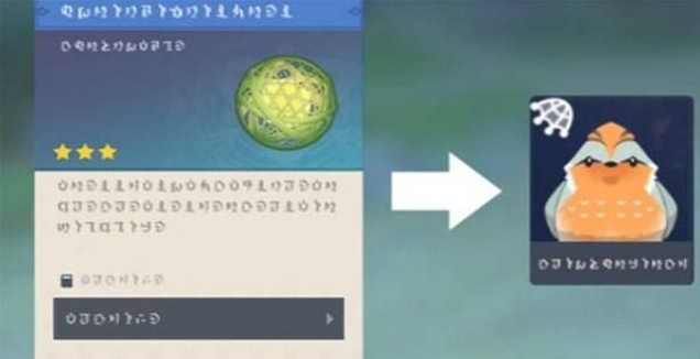 1640252795611851.png image.png