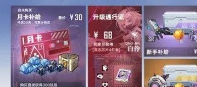 幻塔赤核怎么用