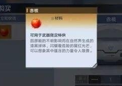 1640253221438901.png image.png