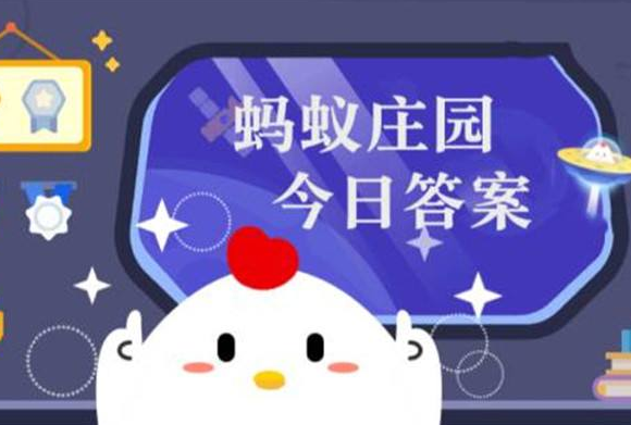 有人打电话自称教育局工作人员，称可提前发放“助学金”，考生应