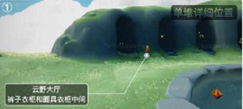 光遇12.24季节蜡烛在哪