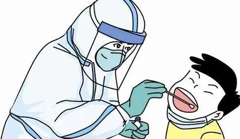 核酸检测电子版在哪打印