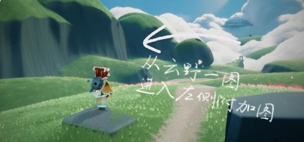 光遇挂机点位置在什么地方？