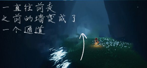 光遇挂机点位置大全：新增云野墓土雨林霞谷挂机点位置一览[多图]图片4