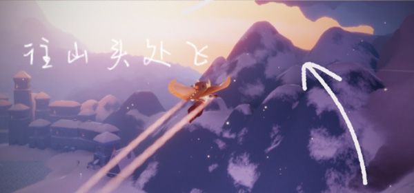 光遇挂机点位置大全：新增云野墓土雨林霞谷挂机点位置一览[多图]图片12