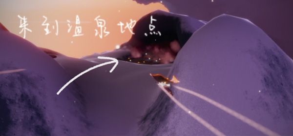 光遇挂机点位置大全：新增云野墓土雨林霞谷挂机点位置一览[多图]图片13