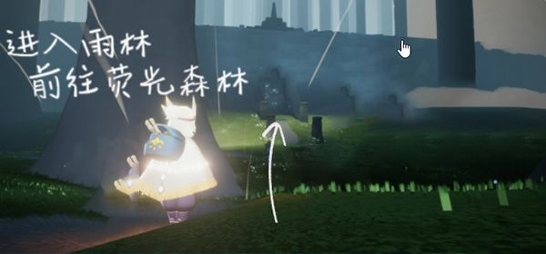 光遇挂机点位置大全：新增云野墓土雨林霞谷挂机点位置一览[多图]图片16