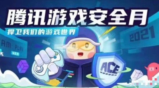 英雄联盟免费改名在哪里弄？