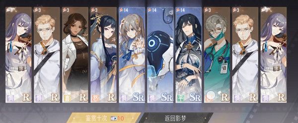 绝对演绎兑换码有哪些？