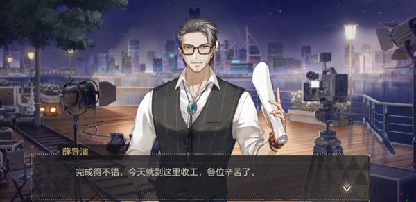 绝对演绎兑换码大全：通用礼包兑换码分享[多图]图片2