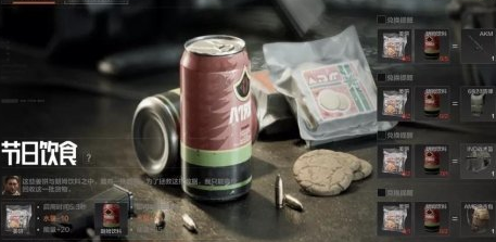 1640327406200858.png image.png