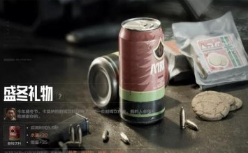 1640327396244728.png image.png