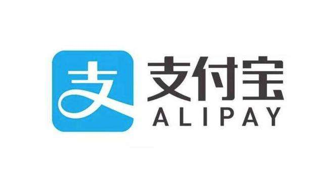 支付宝中超皮肤在哪领取