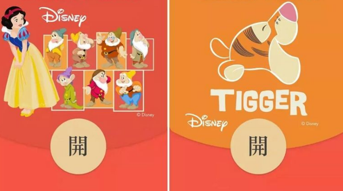 2022微信新年红包封面怎么获得