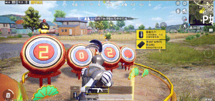 《和平精英》敲鼓玩法介绍