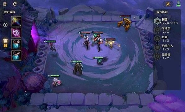 金铲铲之战s6暗域巨魔攻略：暗域巨魔全关卡通关阵容站位图[多图]图片3