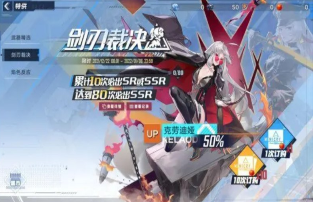 幻塔赤核作用以及获取方法一览