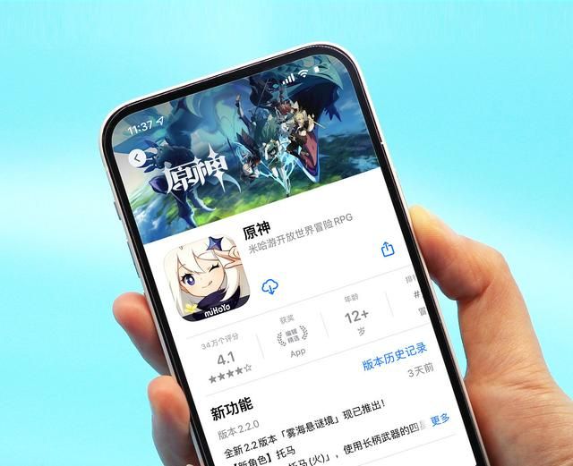 2.4版本原神兑换码在哪里输入？原神2.4前瞻直播兑换码有哪些？[多图]图片1