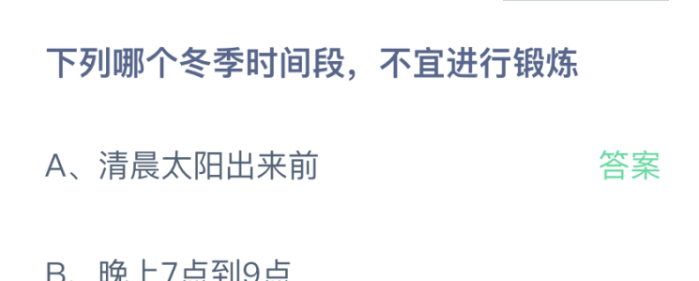 1640574996305225.png image.png