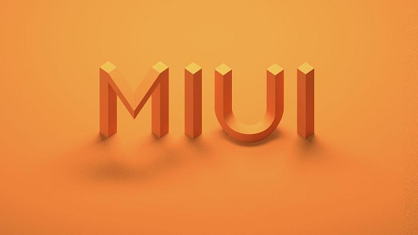 MIUI13什么时候推送